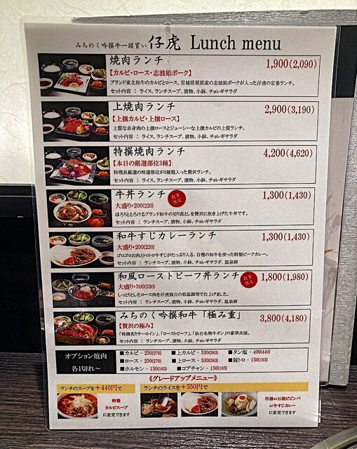 IMG_3811eddsd.jpg